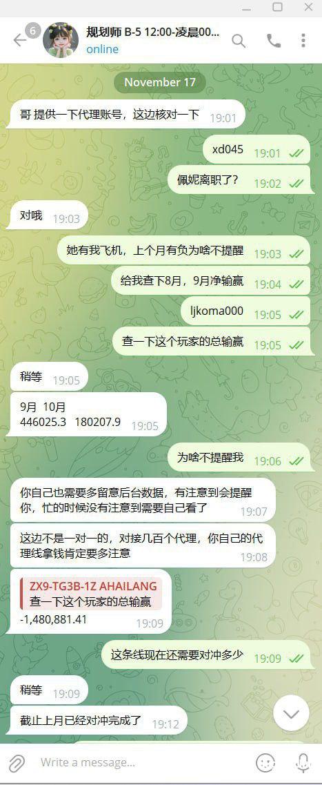 开云体育，百万盈利无佣金无维护